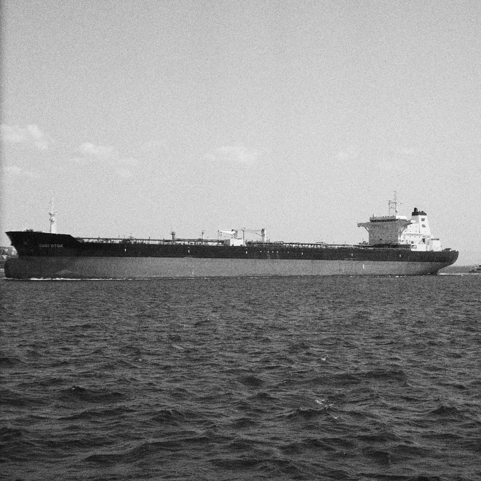 A large oil tanker under way on open sea.